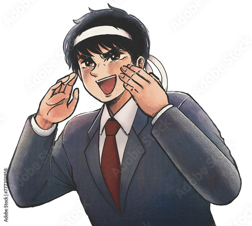 転職応援！ハチマキを巻いて大声を出すサラリーマンの漫画風イラスト