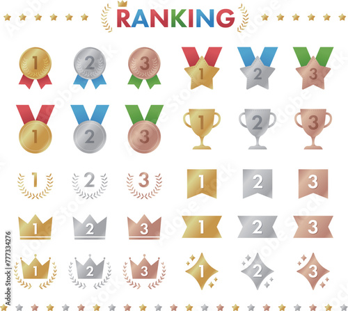 ランキングアイコンのセット