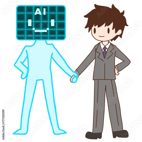 AIと人が仲良し