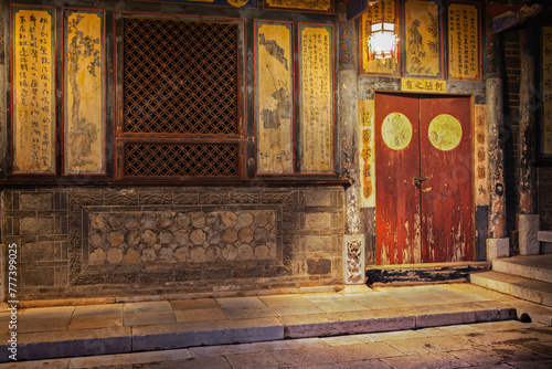 Detail of the historic Zhou family house from the latter days of the Qing dynasty in JianSui, Yunnan province China photo