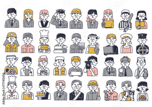 いろんな職業の人物のイラストセット
