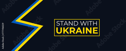 stand with ukraine text on map of ukraine and ribbon nation flag roll wave make heart shape vector design. stop war, ukraine russia invasion conflict modern creative banner, sign. vector illustration 