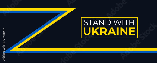 stand with ukraine text on map of ukraine and ribbon nation flag roll wave make heart shape vector design. stop war, ukraine russia invasion conflict modern creative banner, sign. vector illustration 