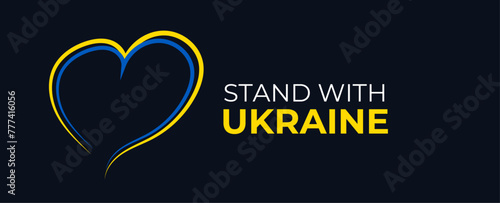 stand with ukraine text on map of ukraine and ribbon nation flag roll wave make heart shape vector design. stop war, ukraine russia invasion conflict modern creative banner, sign. vector illustration 