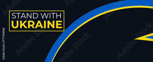 stand with ukraine text on map of ukraine and ribbon nation flag roll wave make heart shape vector design. stop war, ukraine russia invasion conflict modern creative banner, sign. vector illustration 