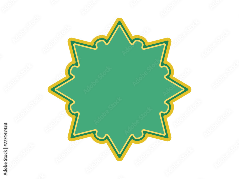Ramadan Mubarak Frame Background Illustration
Ramadan Mubarak Frame Background Illustration