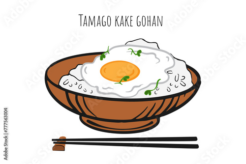 Tamago kake gohan on plate. Japanese traditional egg, rice dish. Vector doodle asian breakfast illustration  isolated on white for menu restaurant, cafe, poster, flyer, cookbook, coupon design 