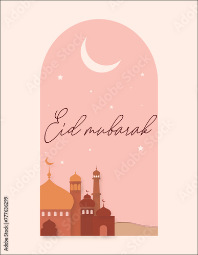 eid mubarak vector illustration islamic greeting background