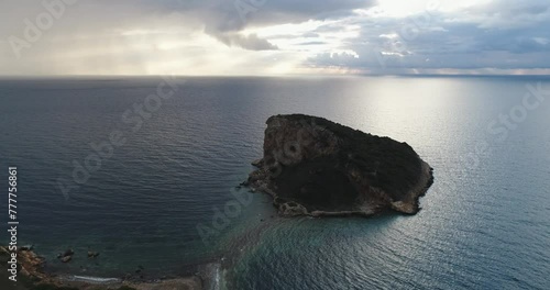 Former Pirate Island Myonnesos (Popularly Known As Cifit Island) photo