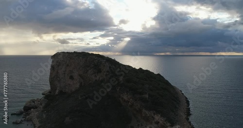 Former Pirate Island Myonnesos (Popularly Known As Cifit Island) photo