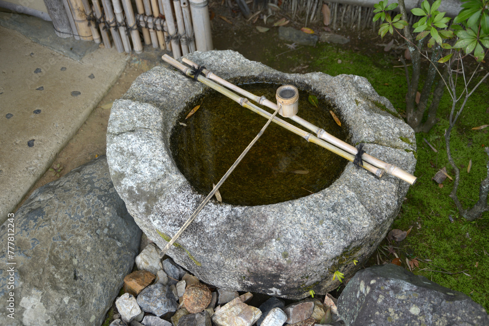 等持院　清漣亭の手水鉢　京都市北区