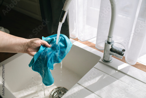 microfiber cloth