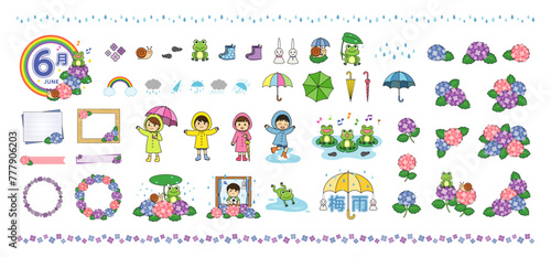 6月・梅雨のかわいいベクターイラストセット（線あり）