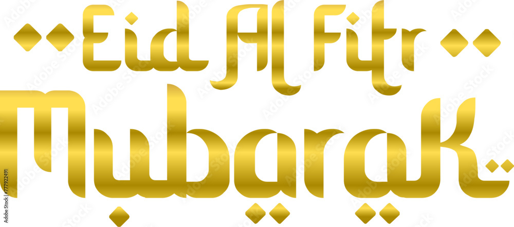 Fototapeta premium Eid Mubarak Text