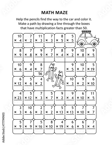 Math maze. Make a path by drawing a line through the boxes that have multiplication facts greater than 50.
