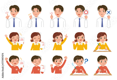 子どもと先生のイラストセット