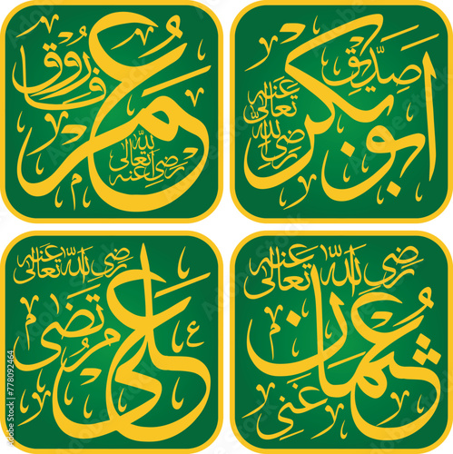 4-Four Khalifah in Islam- Abu Bakar, Umar, Usman and  Ali with Arabic Calligraphy  isolated Yellow calligraphy on the green background