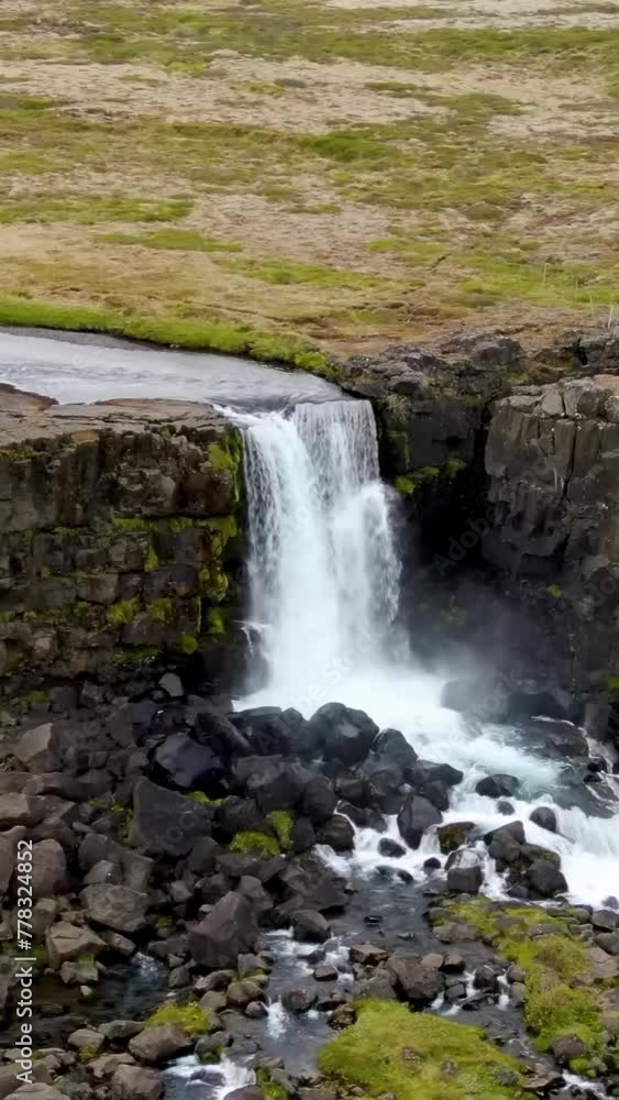 Aerial view of beautiful Iceland landscape Aerial view of beautiful Iceland landscape