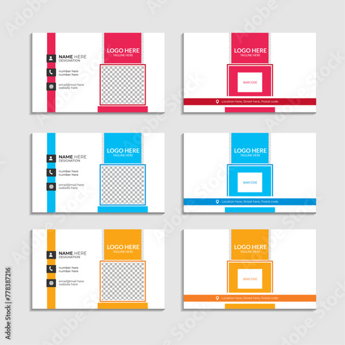Double Sided Business Card Bundle 