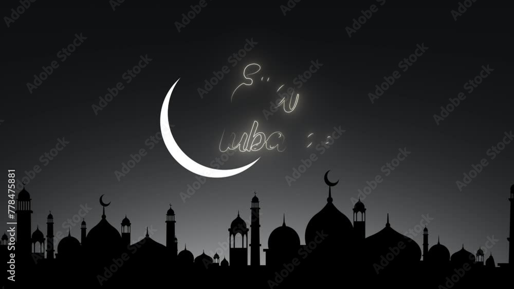 Eid Mubarak. Eid Greetings. Eid al-Fitr. Eid al-Adha Eid Mubarak. Eid Greetings. Eid al-Fitr. Eid al-Adha