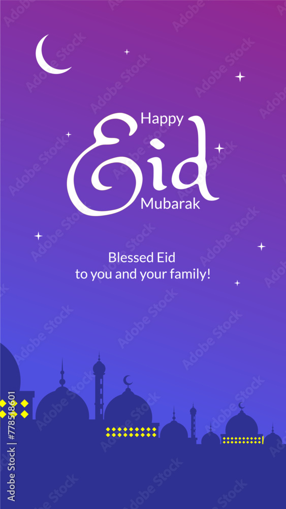 Eid al fitr greeting in vertical format for social media status or story or any design Eid al fitr greeting in vertical format for social media status or story or any design
