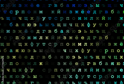 Dark blue, yellow vector background with signs of alphabet.