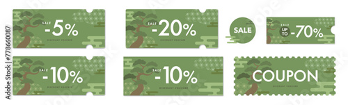 セールに使える和風な盆栽のクーポンベクターアイコンセット2