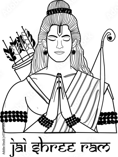 Hindu Lord Shree Ram Vector Image