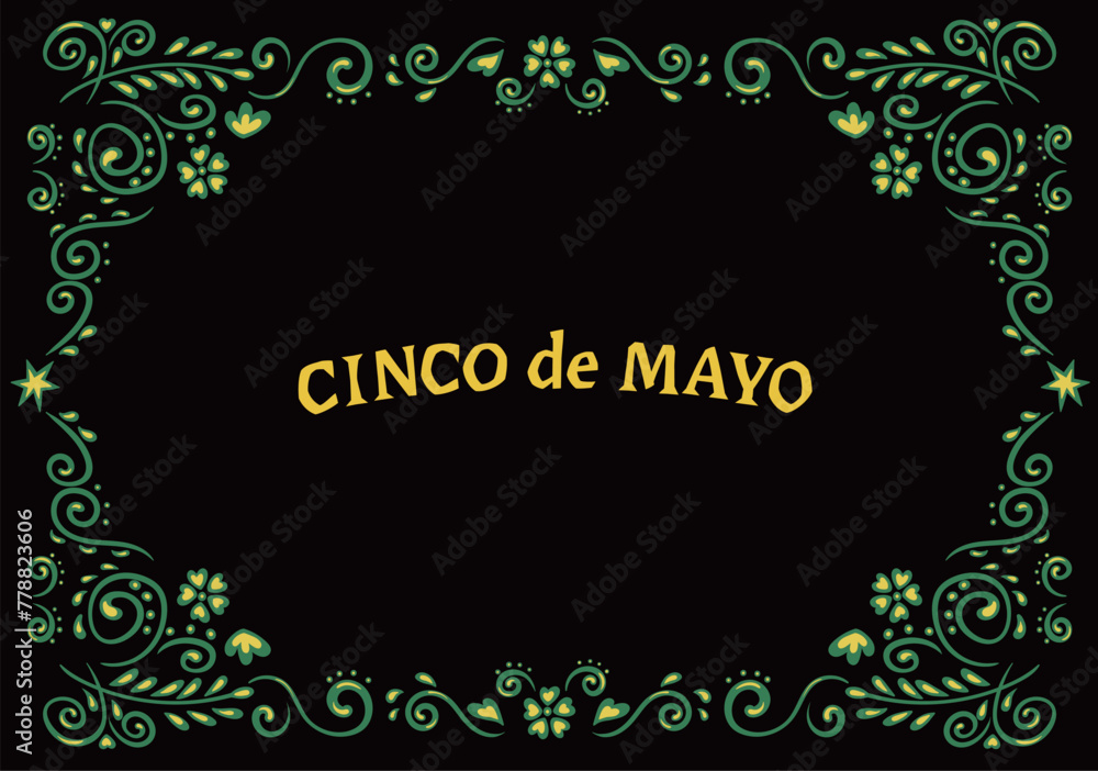 Cinco de Mayo background. traditional Mexican holiday. vector illustration with pattern