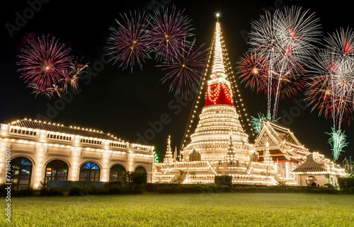 Stupa Phra Samut Chedi Samut Prakan Thailand Decorated During Temple Festival