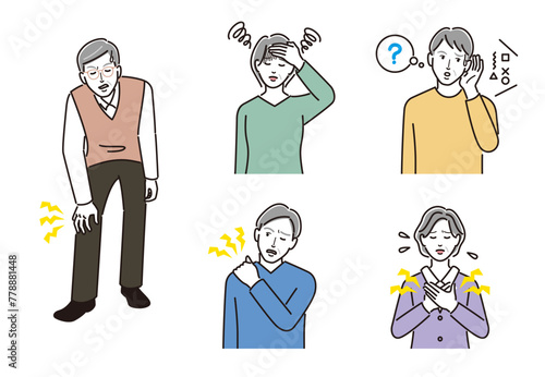 老化による不調の症状のセット