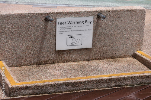 Feet washing bay in Singapore on March 1, 2024 photo