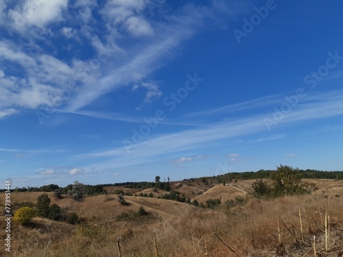 clouds over the hills. nature of Ukraine. 