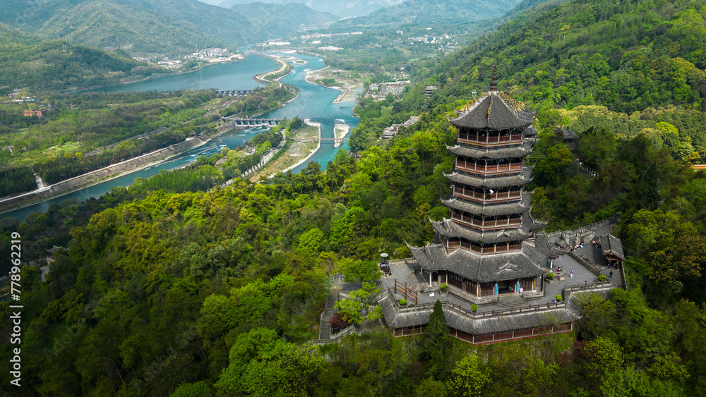 Mount Qingcheng and the Dujiangyan Irrigation System