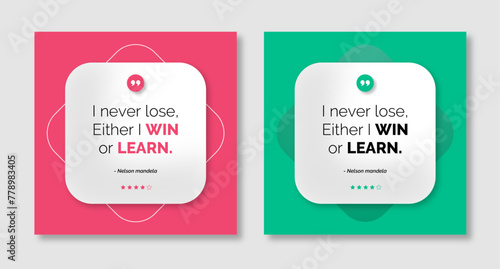 Square Motivation Quote Template. 3D bubble testimonial banner, quote, infographic. Social media post template designs for quotes. Good for Inspirational Text, Quotes etc.