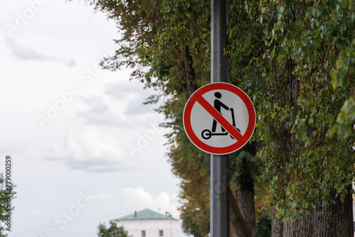 Road sign restricting the movement of scooters.