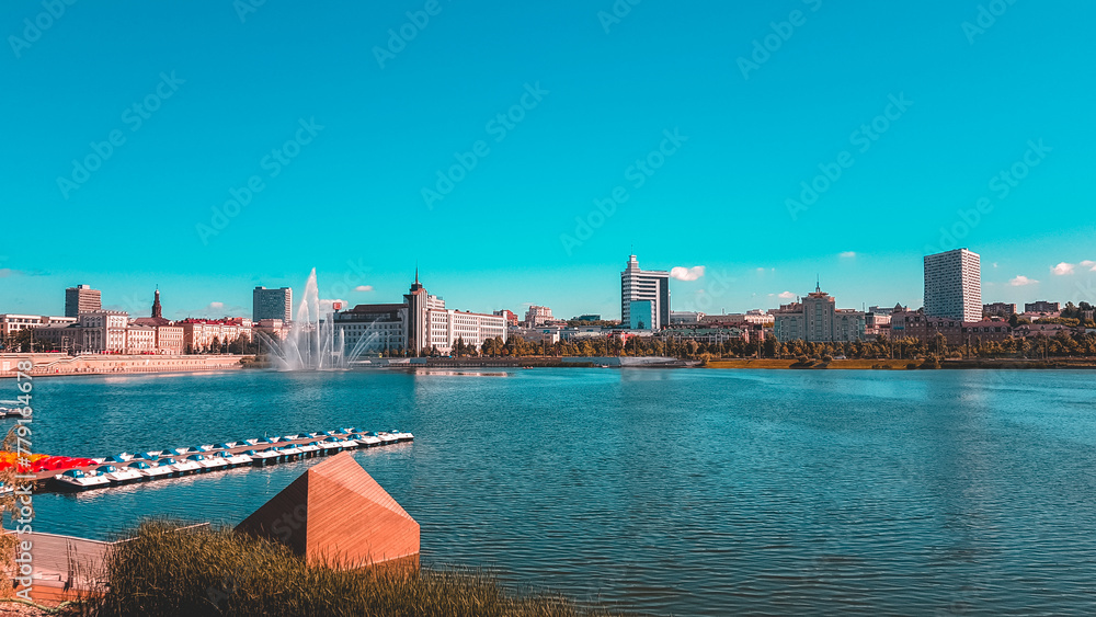 Naklejka premium Kaban lake.