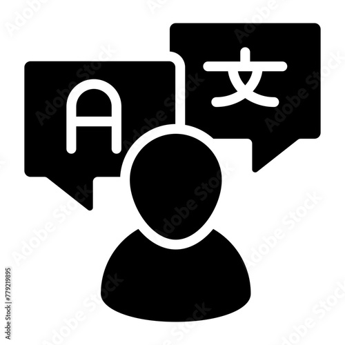 Creative design icon of language translator

