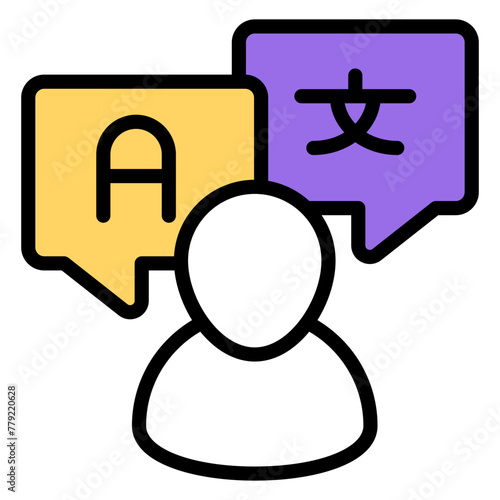 Creative design icon of language translator

