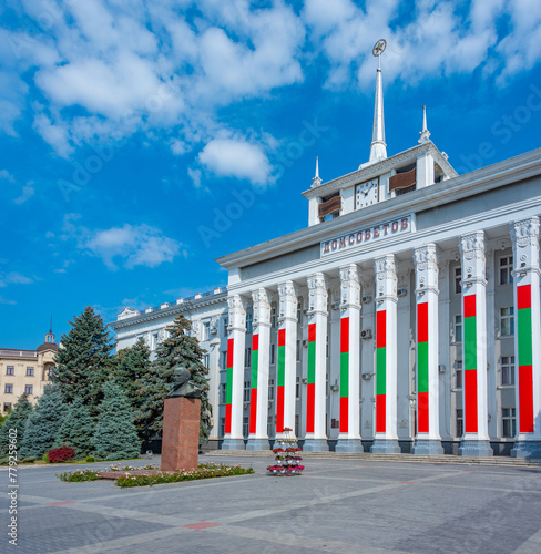 The house of Soviets in Tiraspol, Moldova