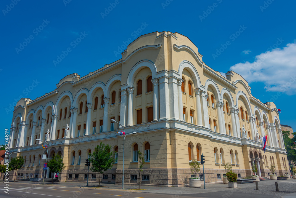Fototapeta premium Banski dvor cultural center in Banja Luka, Bosnia and Herzegovina