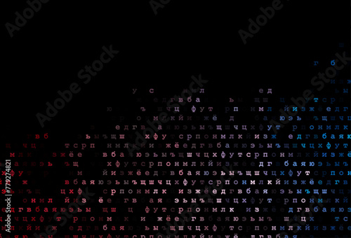 Dark blue, red vector template with isolated letters.