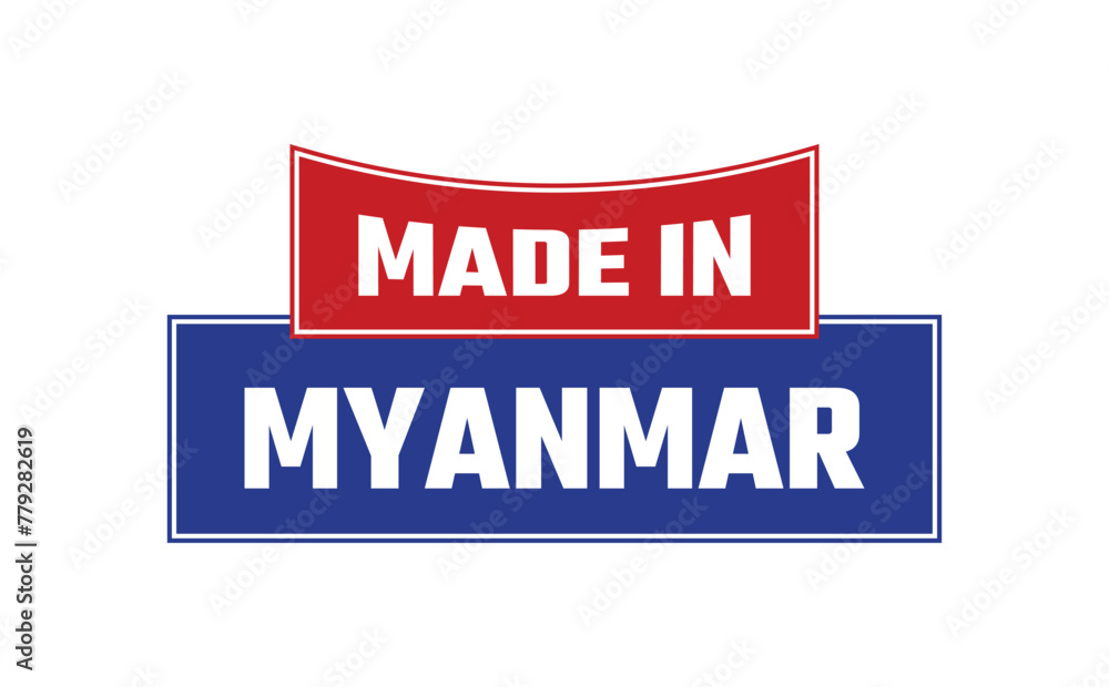 Fototapeta premium Made In Myanmar Seal Vector