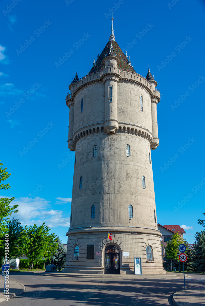 Naklejka premium Water Castle in Drobeta-Turnu Severin in Romania