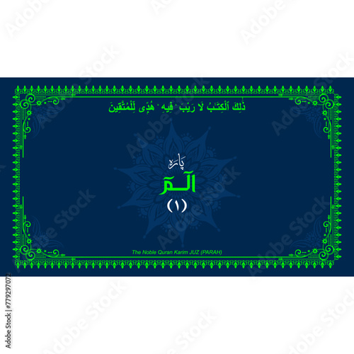 Quran Juz No. 1 Name in Arabic with English Translation on Islamic background. Quran Para Cover vector Design