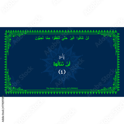 Quran Juz No. 4 Name in Arabic with English Translation on Islamic background. Quran Para Cover vector Design
