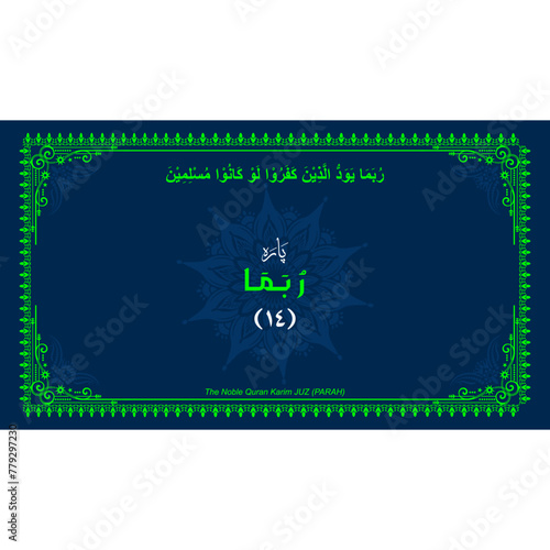 Quran Juz No. 14 Name in Arabic with English Translation on Islamic background. Quran Para Cover vector Design