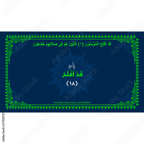 Quran Juz No. 18 Name in Arabic with English Translation on Islamic background. Quran Para Cover vector Design