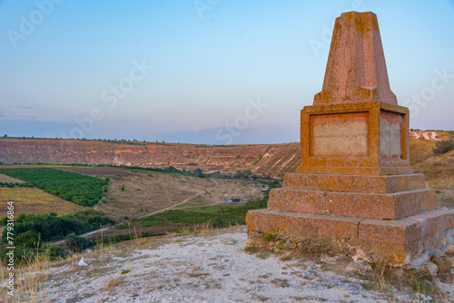 Geto-Dacian Monument at Orheiul Vechi in Moldova photo