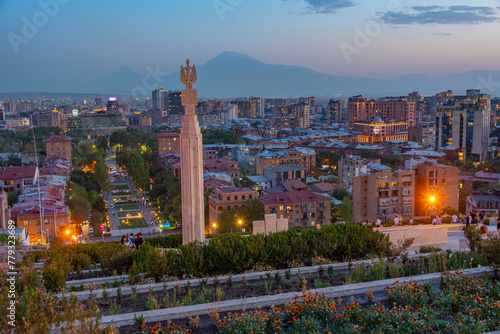 Sunset view of Yerevan from the Cascade staircase, Armenia photo